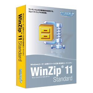 WinZip 11.2 Build 8094 - популярный архиватор